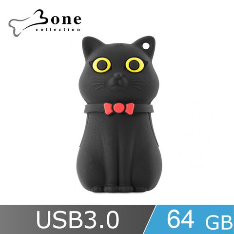 Bone / 喵喵貓造型隨身碟USB3.0 - 64GB (高速卡通隨身碟 交換禮物推薦)