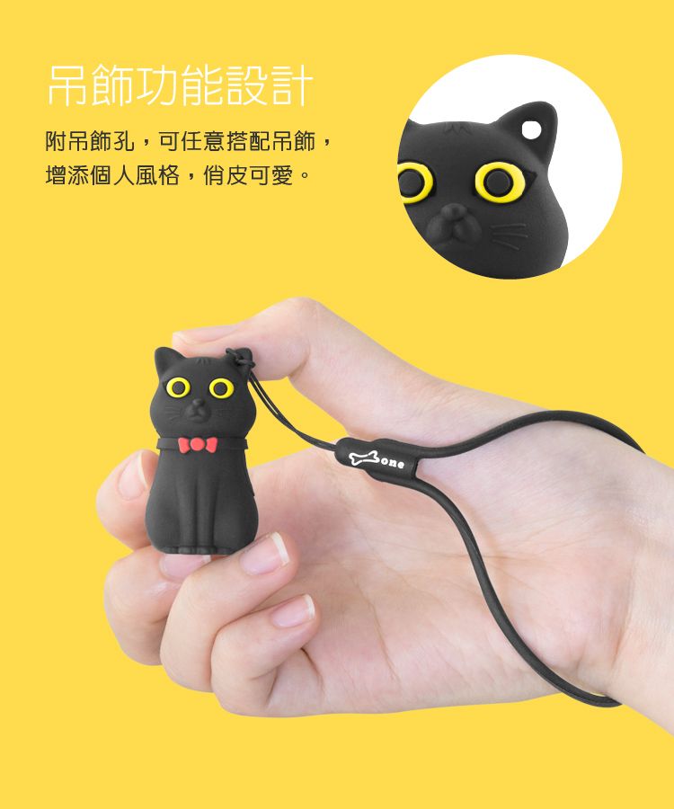 吊飾功能設計附吊飾孔,可任意搭配吊飾,增添個人風格,俏皮可愛。 0