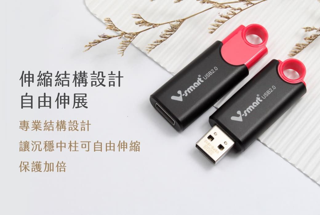 伸縮結構設計自由伸展專業結構設計讓沉穩中柱可自由伸縮保護加倍