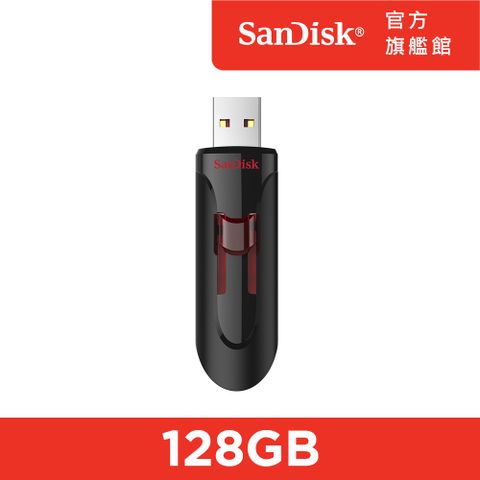 SanDisk 晟碟 Cruzer USB3.0 隨身碟 128GB (公司貨) CZ600