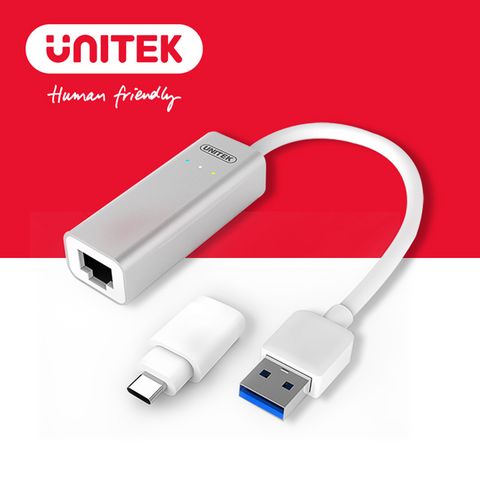 UNITEK 優越者 Type-C+A有線網卡(Y-3464A)