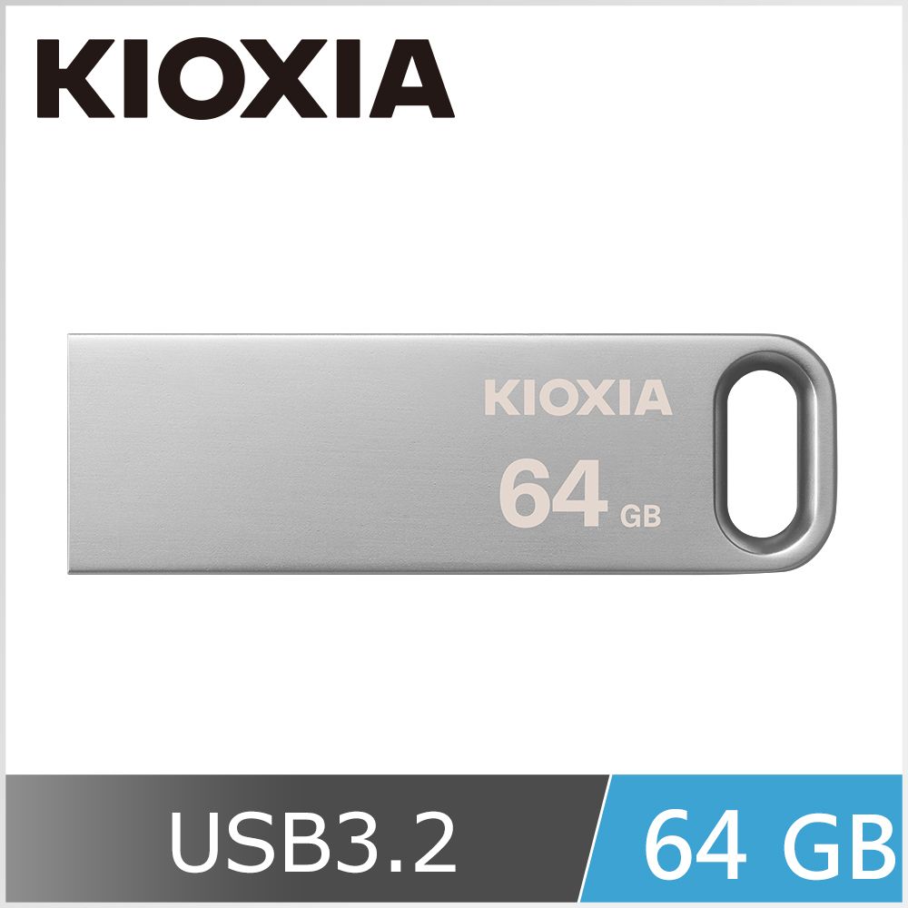 KIOXIA 鎧俠  U366 USB3.2 Gen1 64GB 隨身碟