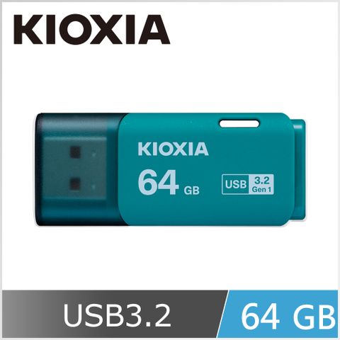 KIOXIA 鎧俠 U301 USB3.2 Gen1 64GB 隨身碟