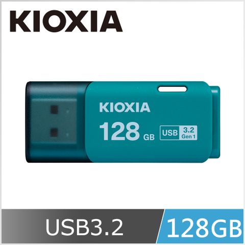 KIOXIA 鎧俠 U301 USB3.2 Gen1 128GB 隨身碟