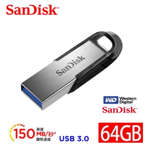 SanDisk 晟碟64GB Ultra Flair CZ73 USB3.0 150MB/s隨身碟 (5年保固)