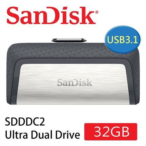 SanDisk 晟碟 32GB Ultra USB 3.1 TYPE-C 150MB/s OTG 雙用隨身碟 (5年保固)