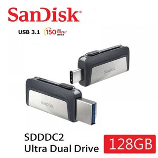 SanDisk 128GB Ultra Dual Drive USB TYPE-C 150MB/s OTG 雙用隨身碟