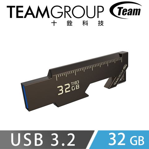 ★ 多功能實用設計 ★ Team十銓科技 T183 USB3.2 工具碟 32GB