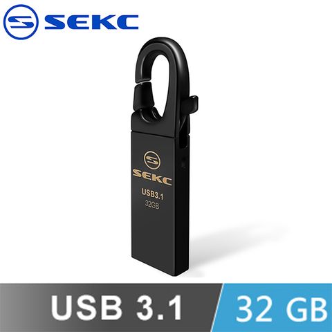 SEKC SDM32 32GB USB3.1高速金屬扣環隨身碟