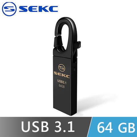 SEKC SDM32 64GB USB3.1高速金屬扣環隨身碟