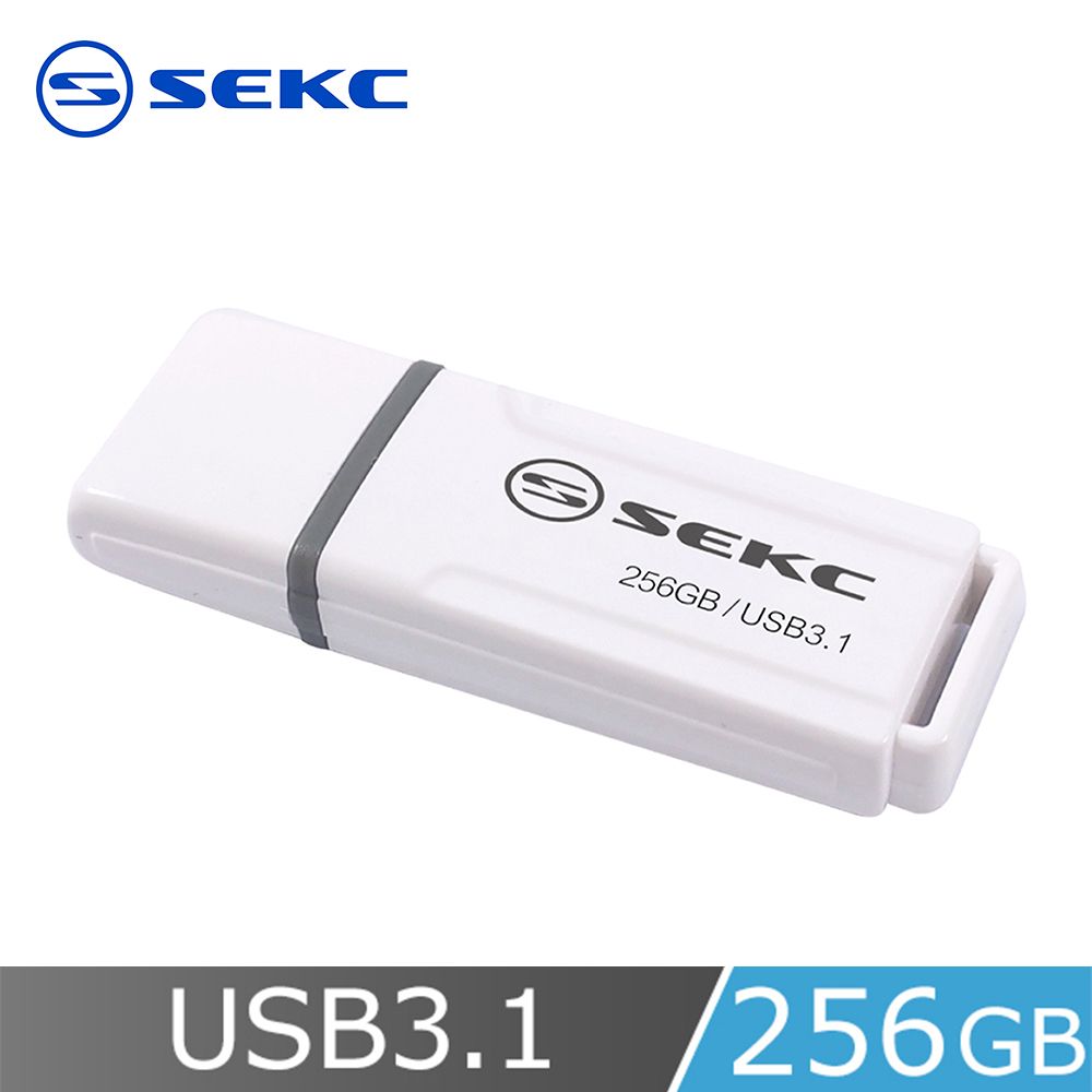 SEKC  SDU50 256GB USB3.1 高速隨身碟 經典白