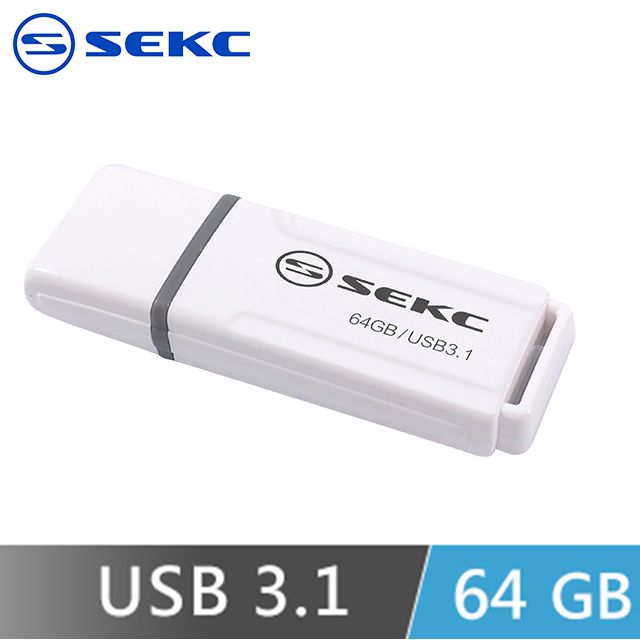 SEKC  SDU50 64GB USB3.1 高速隨身碟 經典白