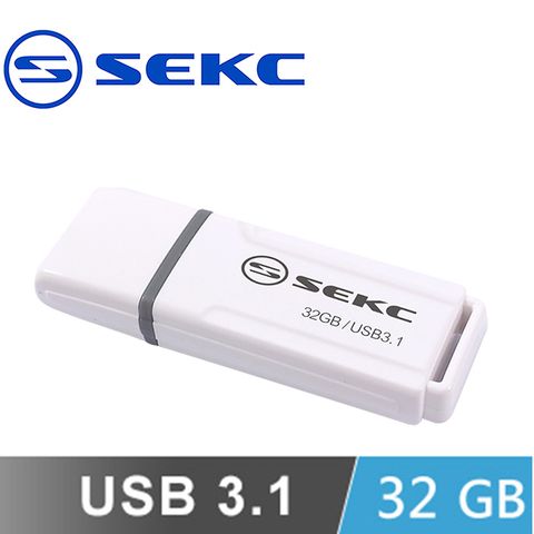 SEKC SDU50 32GB USB3.1 高速隨身碟 經典白