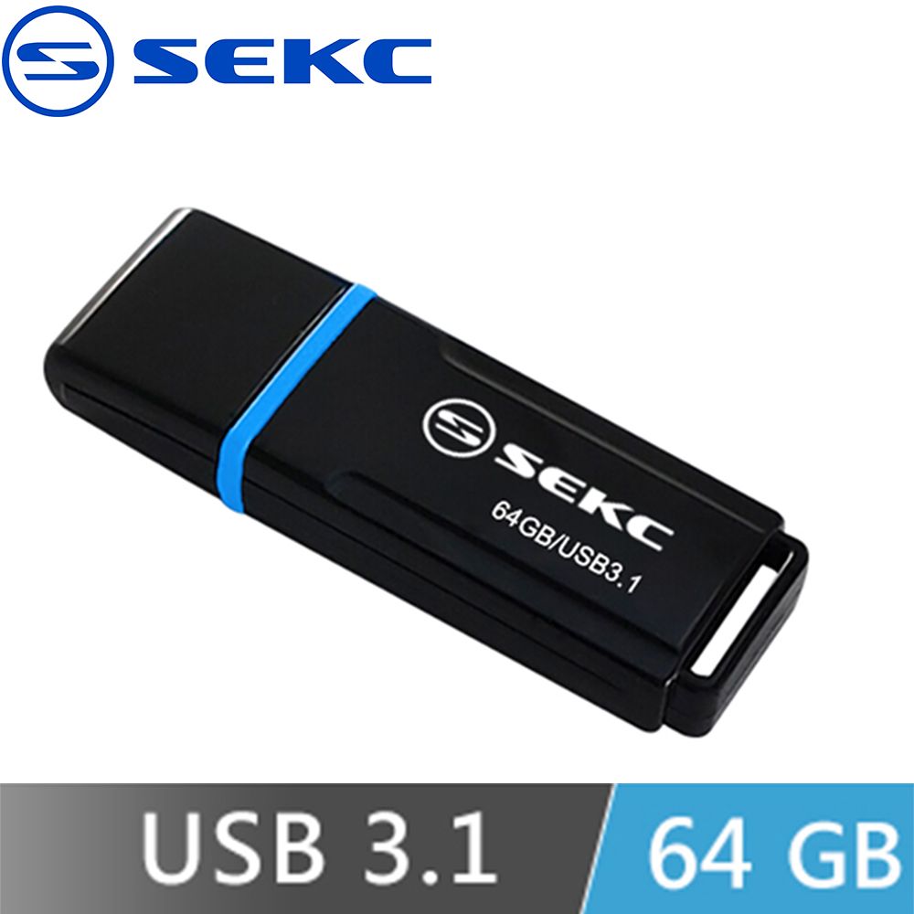 SEKC  SDU50 64GB USB3.1 Gen1 高速隨身碟-黑色