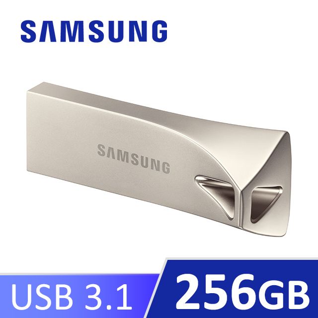 Samsung 三星  BAR Plus USB 3.1 256GB隨身碟 香檳銀 (MUF-256BE3)