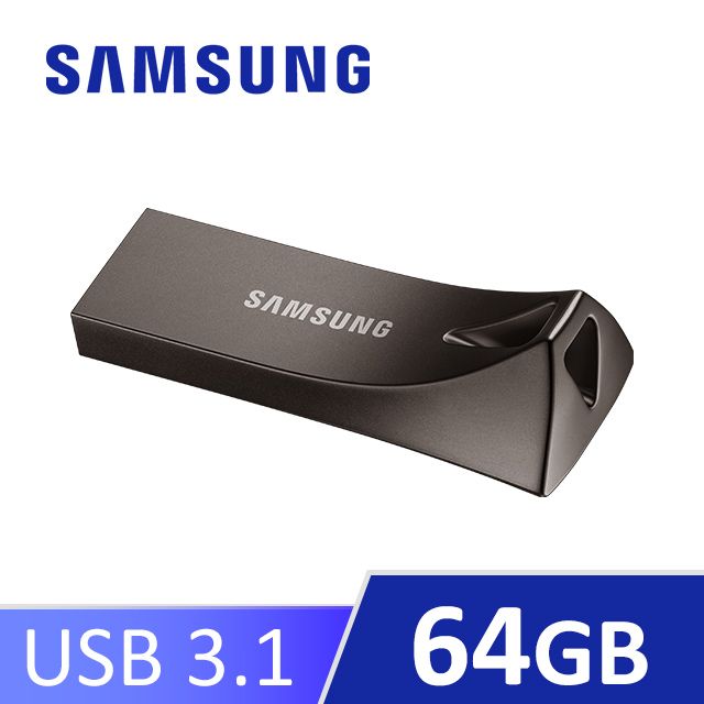 Samsung 三星  BAR Plus USB 3.1 64GB隨身碟 深空灰 (MUF-64BE4)