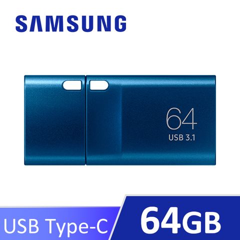 ▼iPhone 15系列容量擴充推薦▼SAMSUNG 三星USB3.1 Type-C 64GB隨身碟 (MUF-64DA)