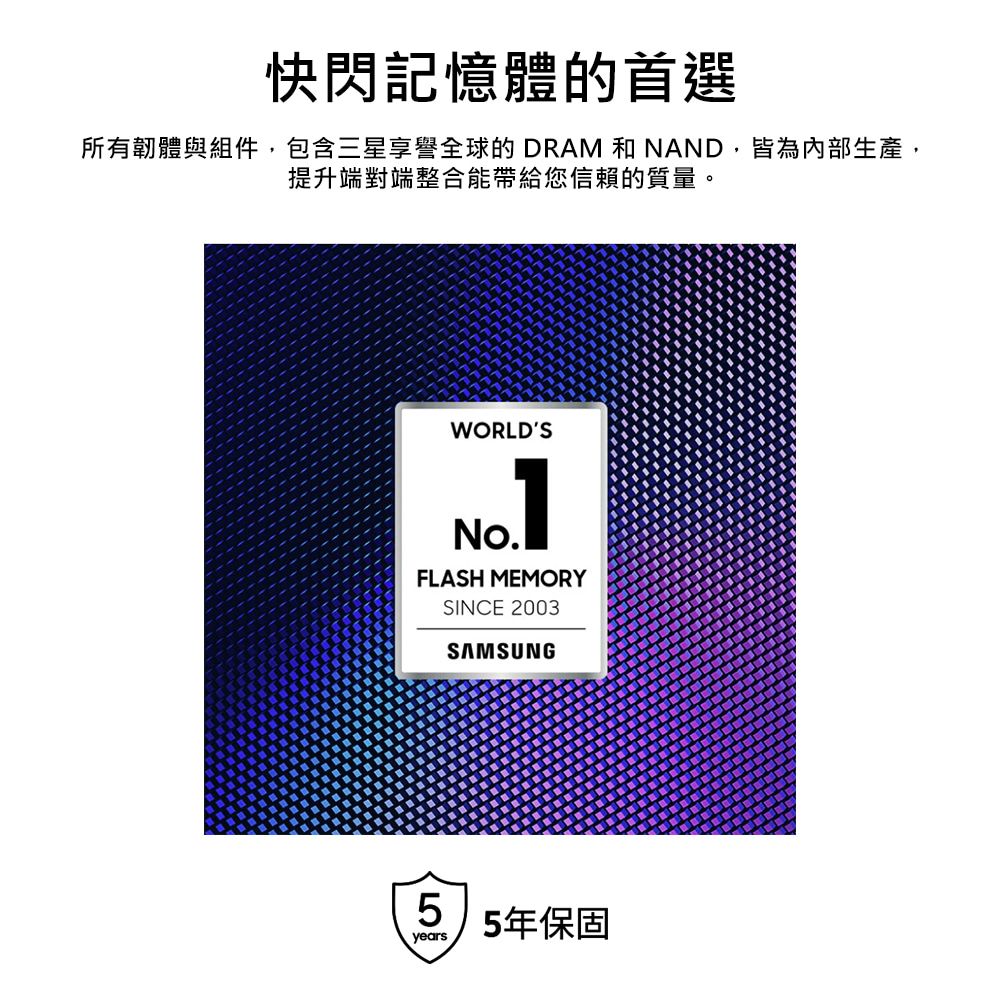 Samsung 三星  BAR Plus USB 3.1 512GB隨身碟 香檳銀 (MUF-512BE3)