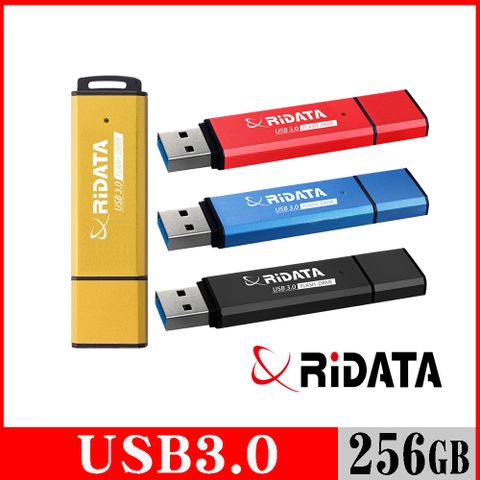RIDATA錸德 HD3 金屬碟/USB3.0_256GB