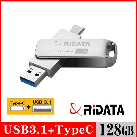 RIDATA 錸德 HT4 USB3.1 Gen1+TypeC 雙介面OTG隨身碟 128GB