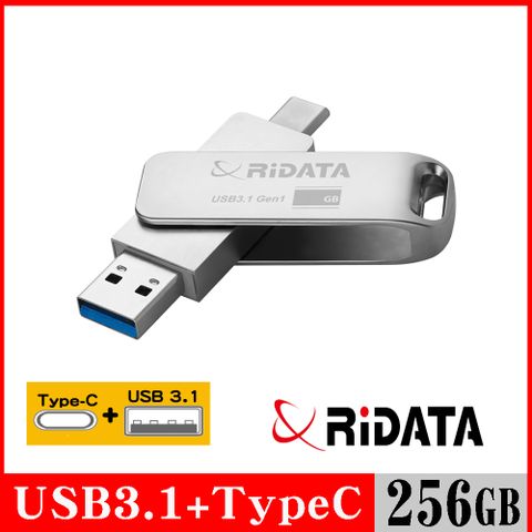 RIDATA 錸德 HT4 USB3.1 Gen1+TypeC 雙介面OTG隨身碟 256GB