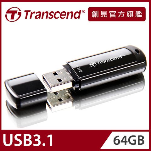 Transcend 創見 64GB JetFlash700 USB3.1隨身碟-經典黑 (TS64GJF700)(10入組)