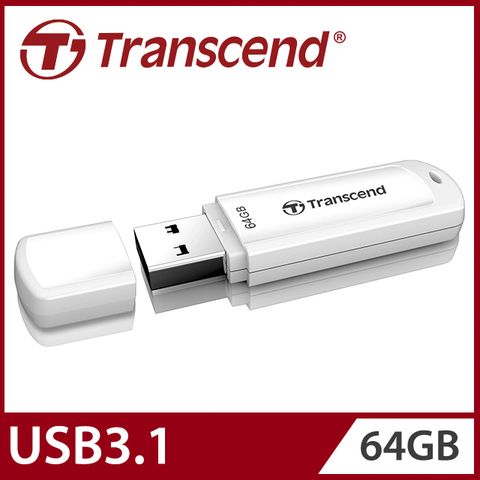 Transcend 創見 64GB JetFlash730 USB3.1隨身碟-典雅白(10入組)