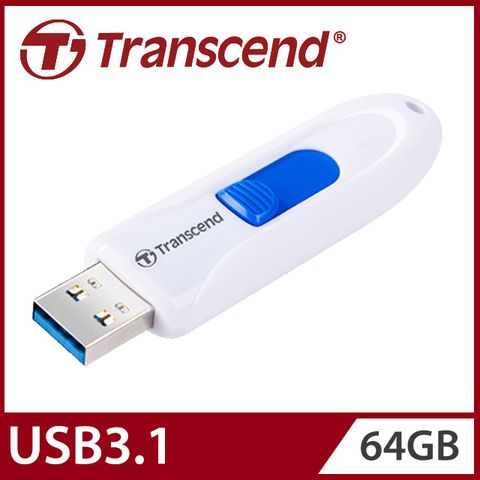 Transcend 創見 64GB JetFlash790 USB3.1隨身碟-典雅白 (TS64GJF790W)