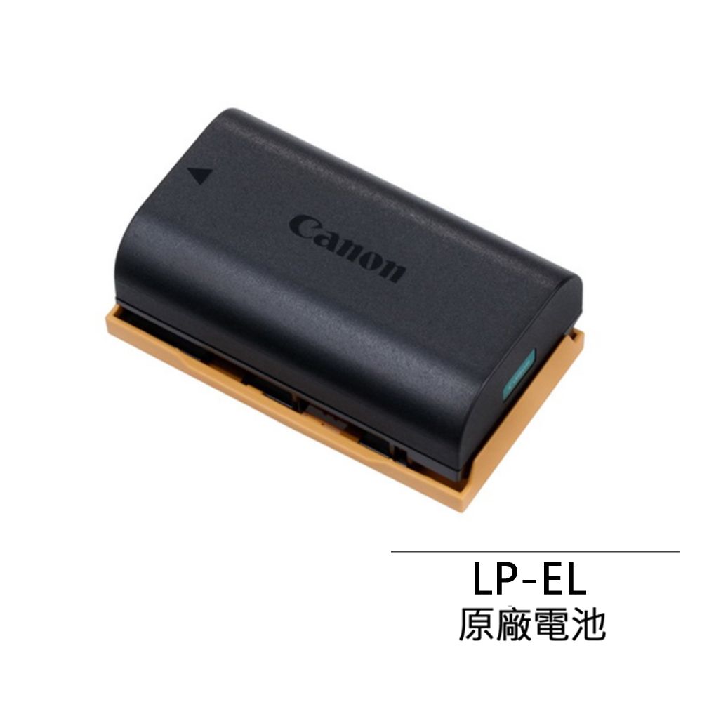 Canon 佳能  LP-EL 原廠鋰電池 公司貨 彩盒裝