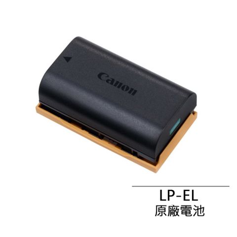 ★FOR Speedlite EL-1Canon LP-EL 原廠鋰電池 公司貨 彩盒裝