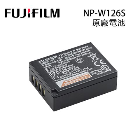 FUJIFILM 富士 NP-W126S 原廠電池 (公司貨)