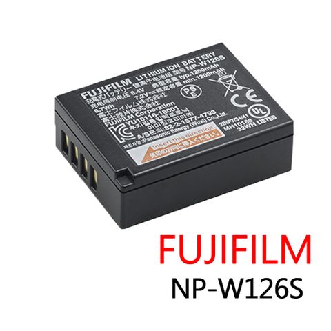 FUJIFILM 富士 NP-W126S 原廠電池 公司貨 盒裝