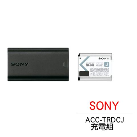 ★適用RX0系列SONY ACC-TRDCJ 電池充電組 公司貨
