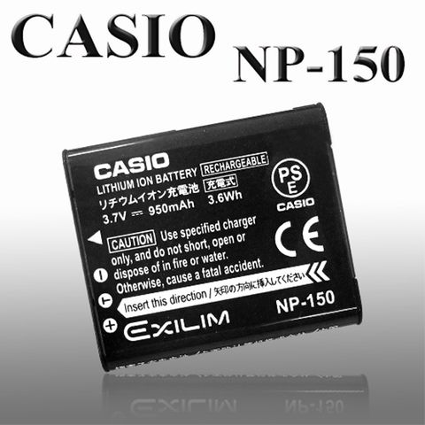 ★適用TR350,TR10等CASIO NP-150 / C-NP150 專用相機原廠電池 (全新密封包裝)