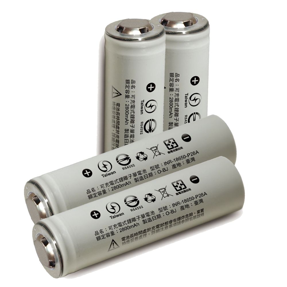 Molicel 台灣魔力 【台灣】18650高倍率動力型鋰電池2800mAh(凸頭)4入(適用於手電筒,迷你風扇)(D牌知名吸塵器指定用電池)