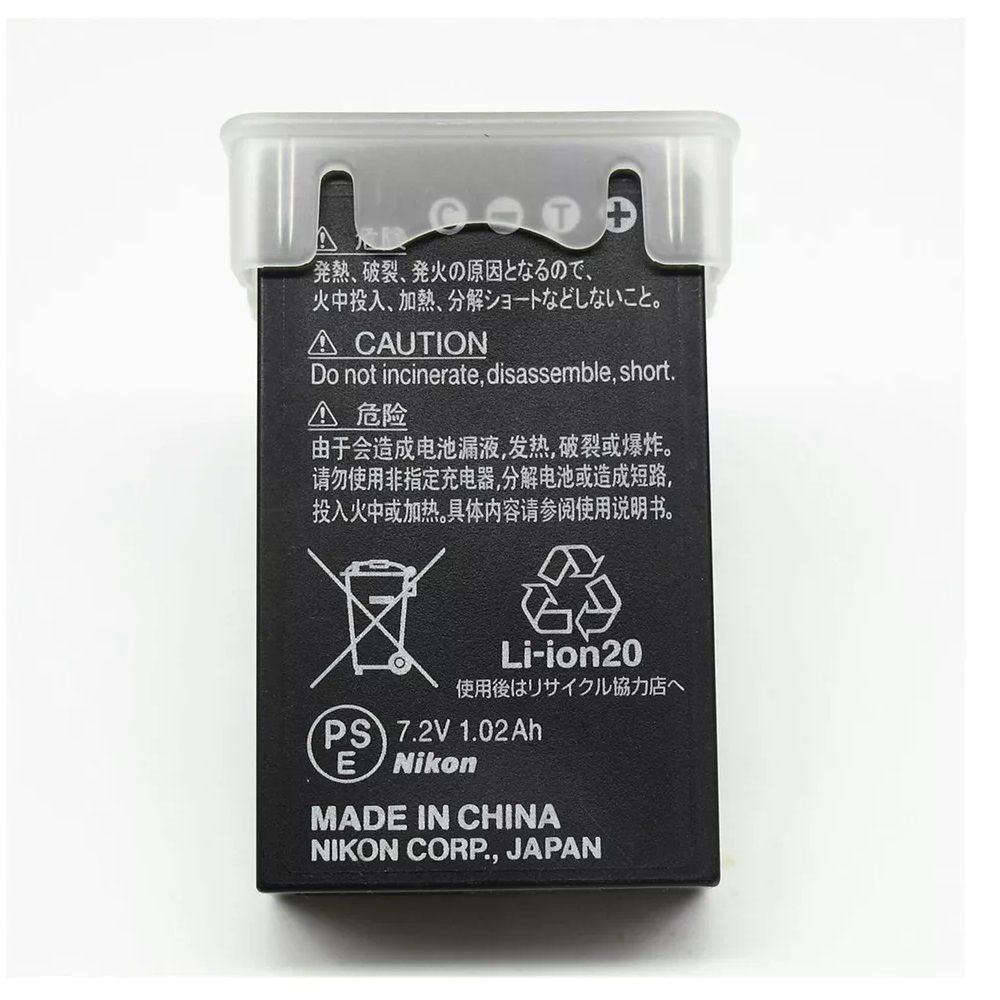 Nikon 尼康 ENEL20 EN-EL20原廠盒裝電池(平行輸入)