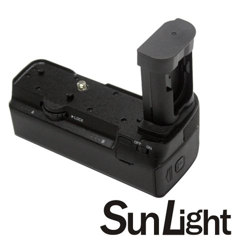 ▼兩顆電池延長續航SunLight MB-N10 電池把手 For Nikon Z7II / Z6 II / Z7 / Z6 / Z5