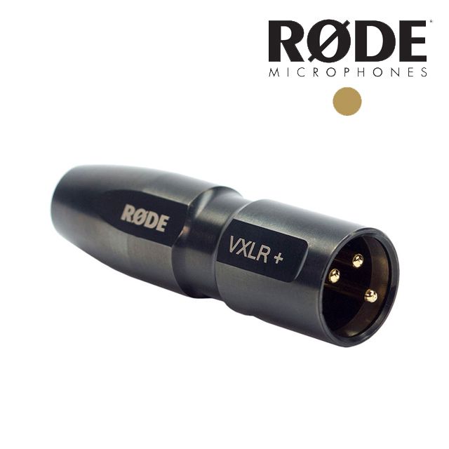 RODE  VXLR+ 3.5MM 轉 XLR 轉接頭