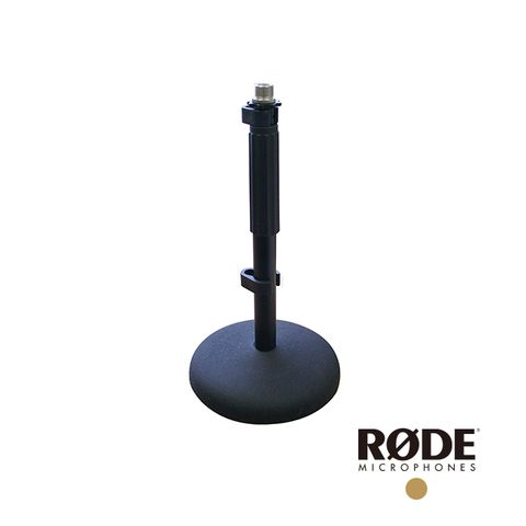 RODE DS1 桌上型麥克風架