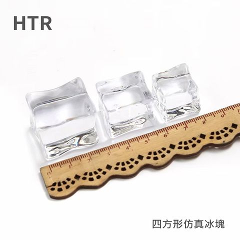 HTR 四方型仿真冰塊 3cm (25顆/包)