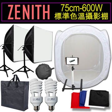 ZENITH 優質攝影棚特別贈品:專業翻拍拍攝架+手機夾