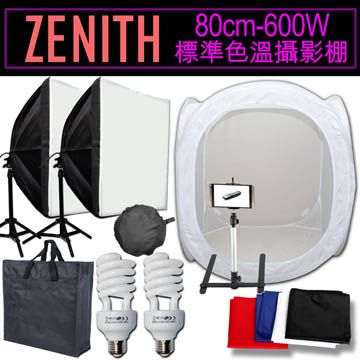 ZENITH 優質攝影棚特別贈品:專業翻拍拍攝架+手機夾