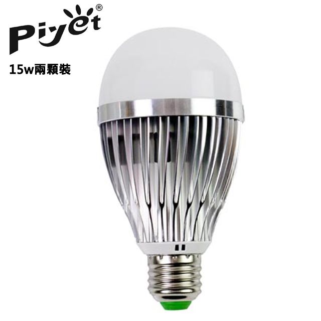 PIYET  LED攝影燈泡(15w兩顆裝) 商品攝影棚LED燈泡E27攝影燈泡5500K標準色溫白光免調白平衡持續燈常亮燈