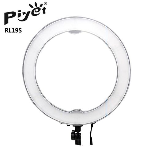 19吋★LED環形燈Piyet RL19S LED環形攝影燈-送變壓器超高顯指CRI(Ra)95拍照漂亮