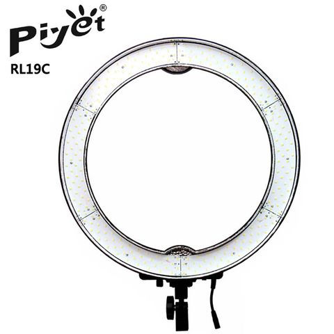 19吋顯指95調色溫Piyet RL19C色溫可調LED環形攝影燈(送鋰電燈架)高顯指CRI(Ra)95拍照漂亮