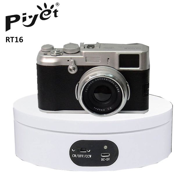 PIYET 環物電動旋轉台(RT16) 電動展示台360度來回旋轉珠寶宗教飾品新品樣品電子零件產品展示