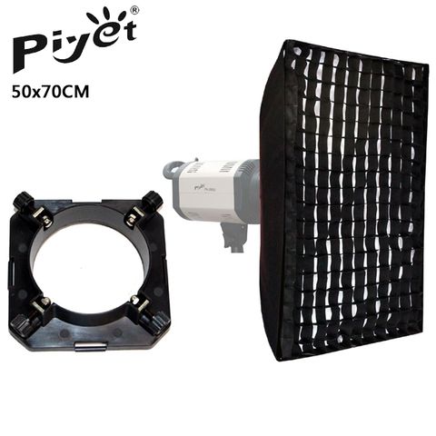 PIYET 專業蜂巢無影罩50x70(98mm卡口通用型) 小霸王PK閃燈無影柔光蜂巢罩直播短影音拍片樣品作品產品人像翻拍