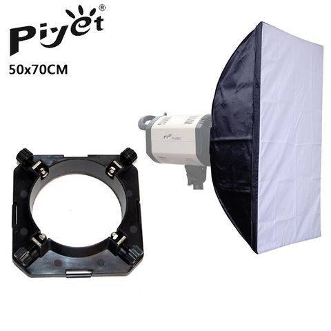 PIYET 專業無影罩50x70(98mm卡口通用型) 小霸王閃燈無影柔光罩直播短影音拍片樣品作品產品人像翻拍學校教學