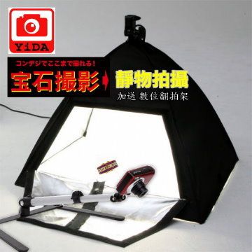 ★原$1680↘限時下殺YIDA LED 兩用快收攝影箱★兩用50cm無影罩