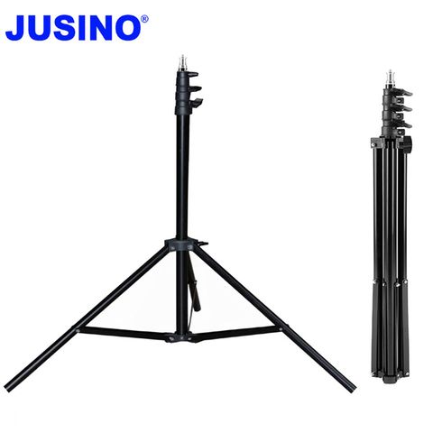 Jusino 2米四節伸縮燈架